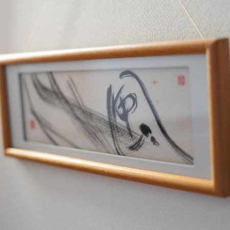 Casaya TABI-NE Villa Kanazawa Bagian luar foto